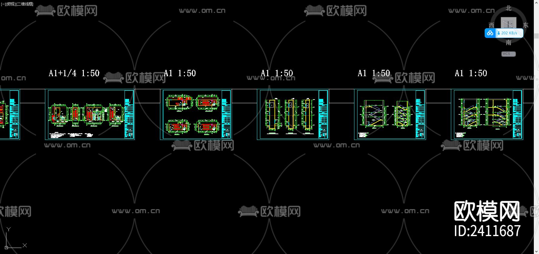 现代工厂建筑CAD施工图下载（渲染图7）
