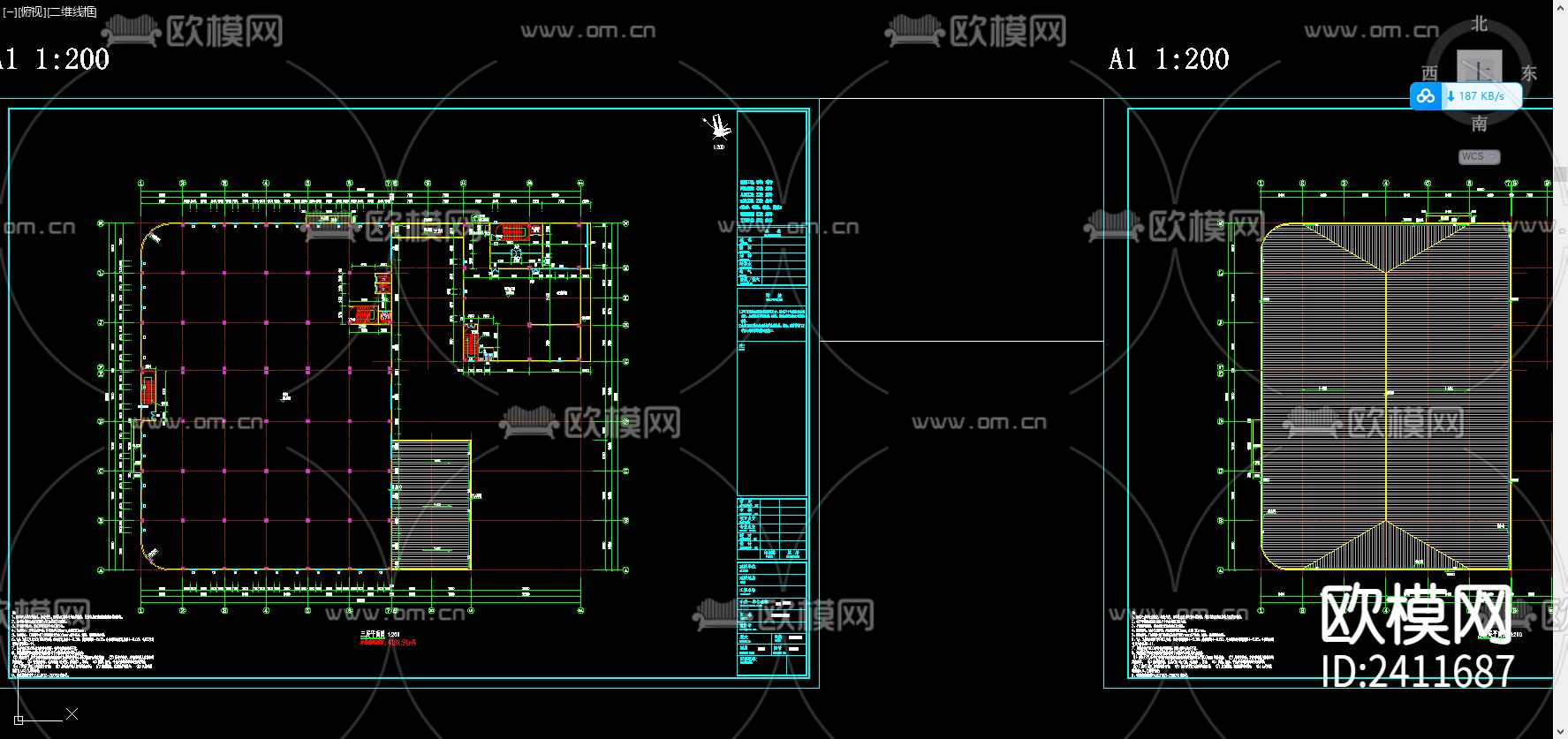 现代工厂建筑CAD施工图下载（渲染图3）