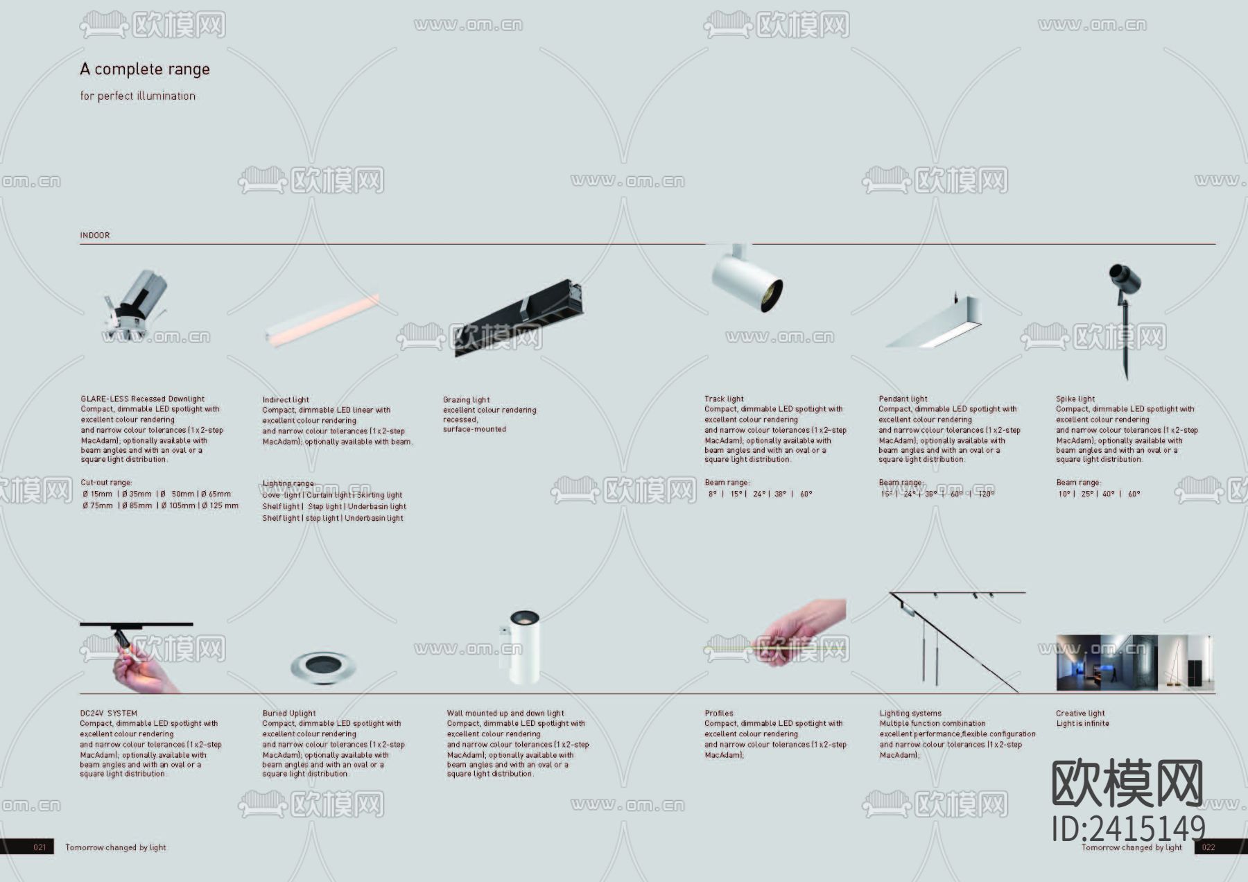 ARTELDS 灯光节点说明概念设计cad施工图下载（渲染图7）