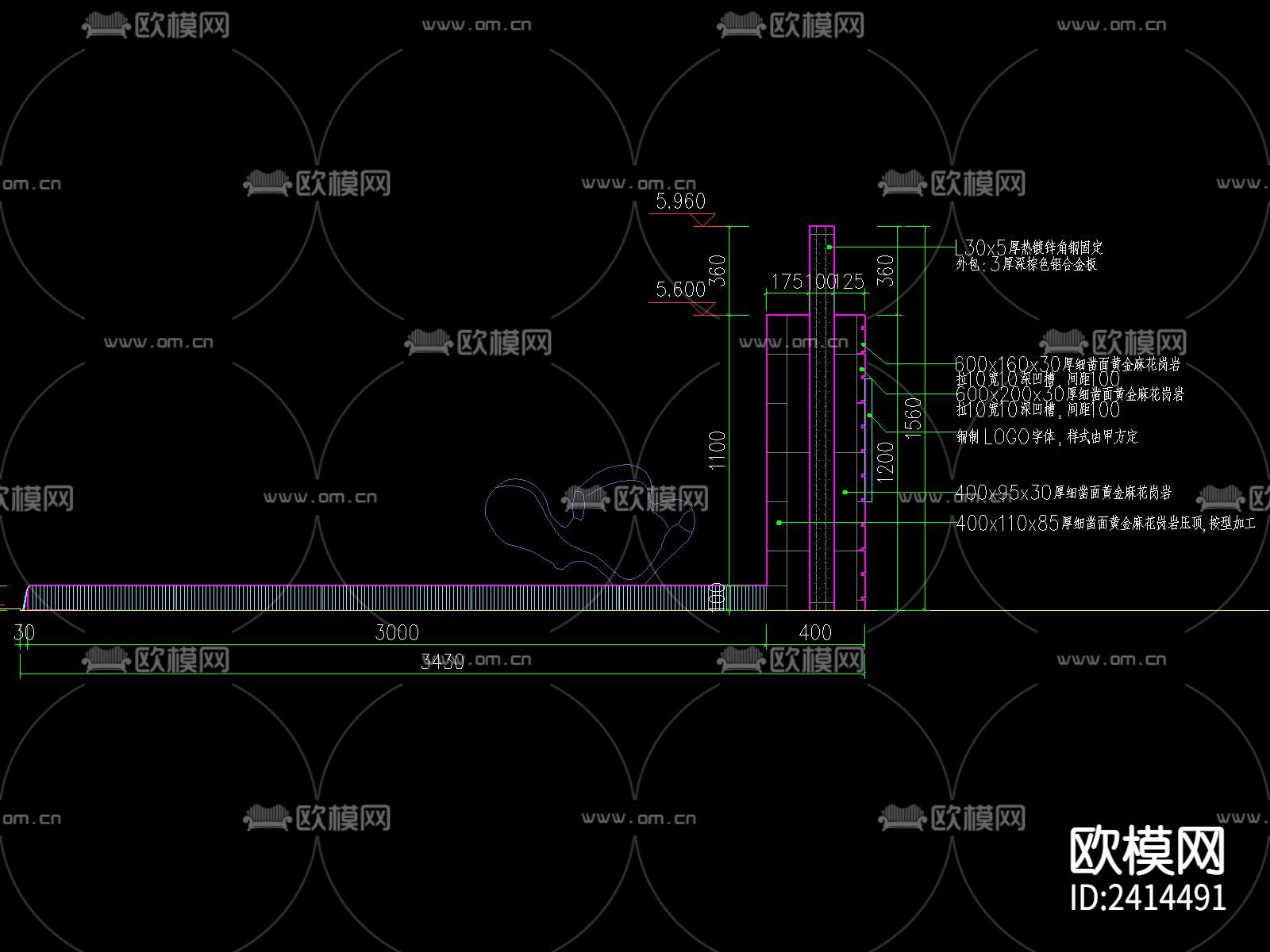 新中式水景景墙设计cad施工图下载（渲染图4）