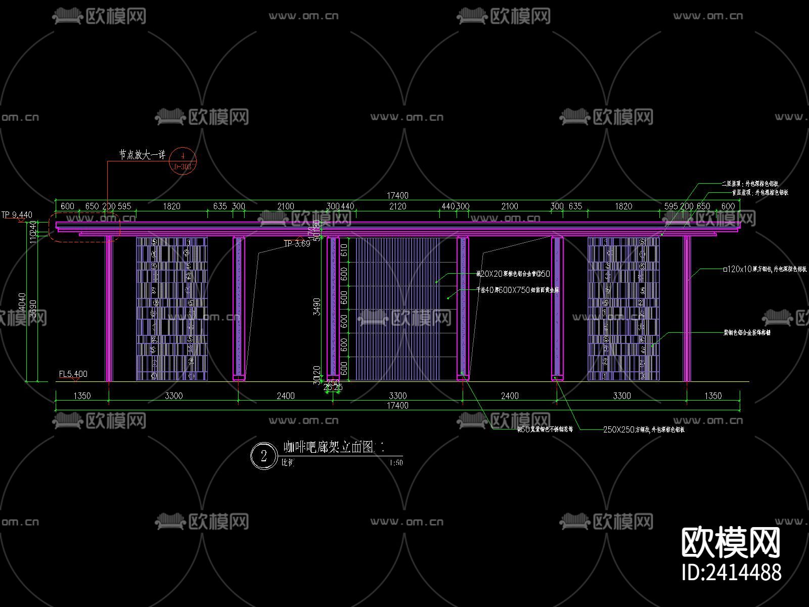 新中式廊架仿铜铝板钢化玻璃顶设计cad施工图下载（渲染图4）