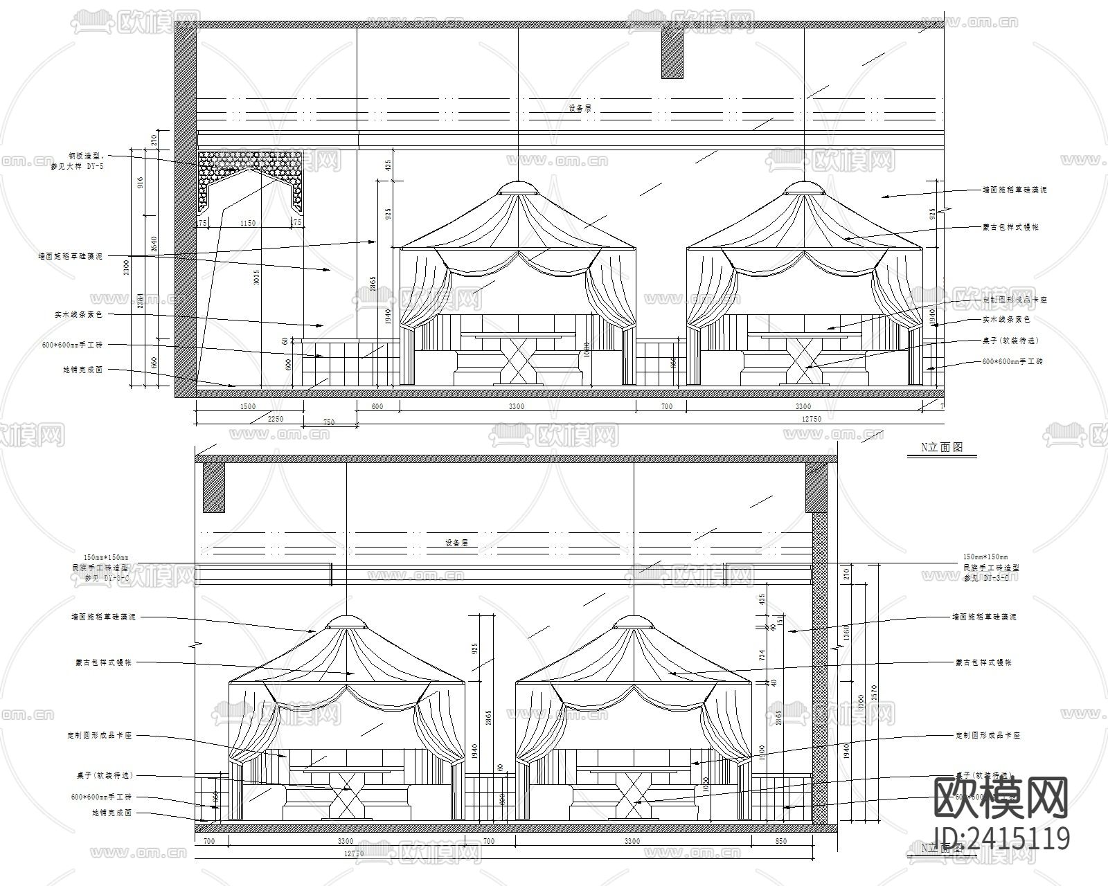 新疆餐厅西域餐厅设计cad施工图下载（渲染图3）