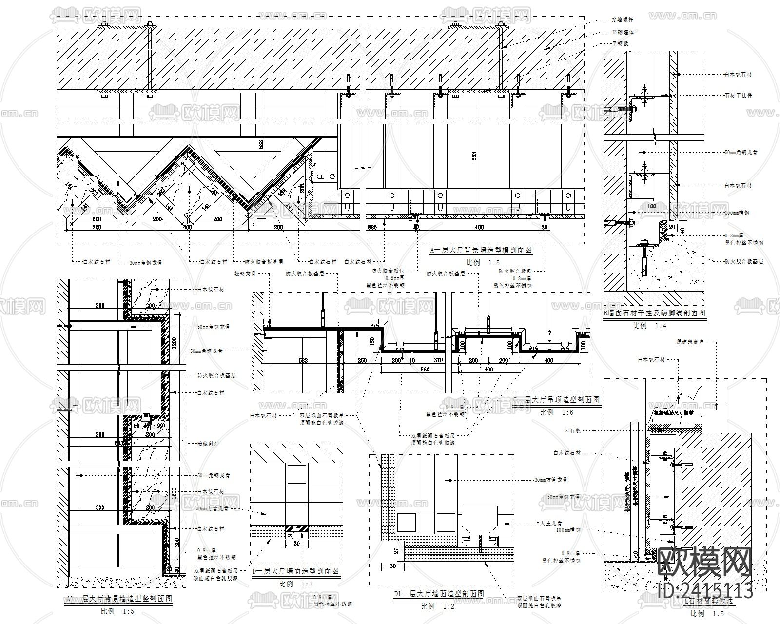 写字楼办公楼公区装修设计cad施工图下载（渲染图3）