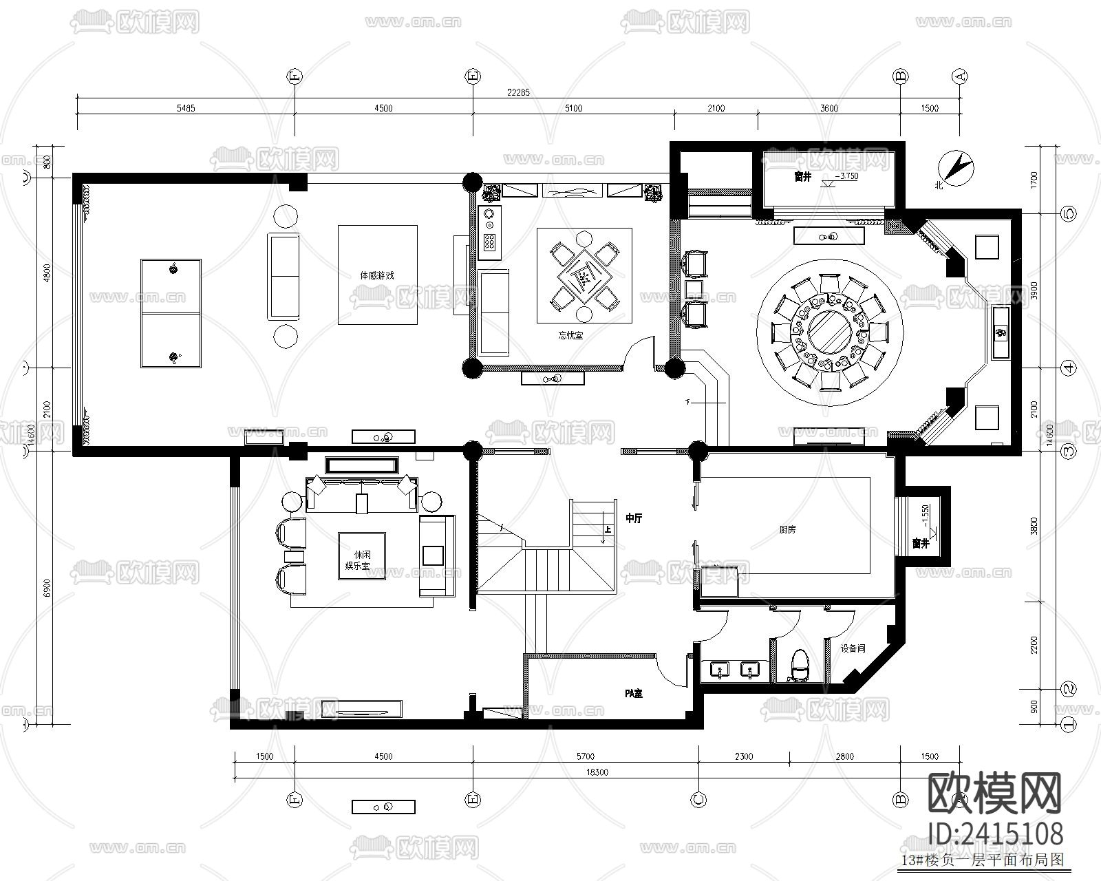 中式别墅装修设计cad施工图下载（渲染图10）