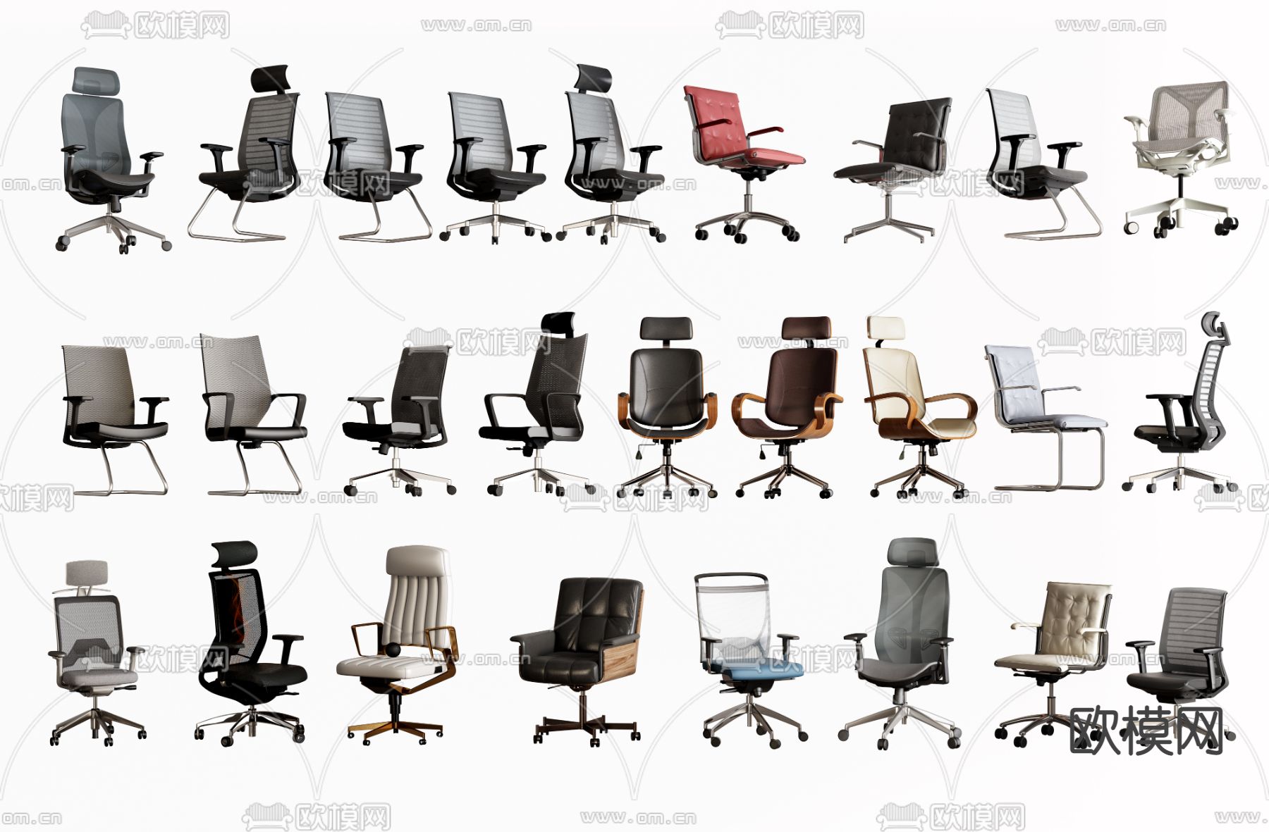 办公椅 职员椅 大班椅3d模型下载