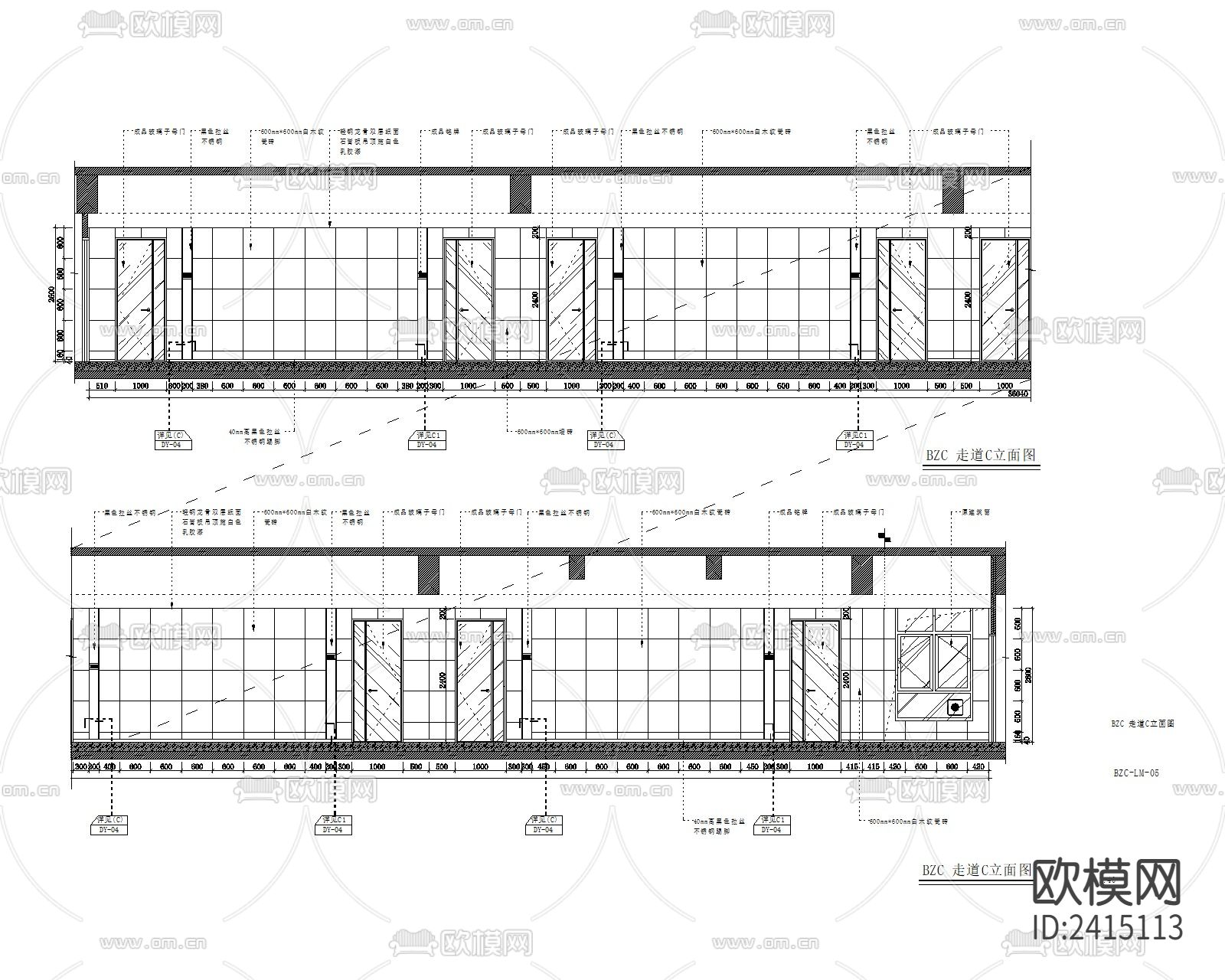 写字楼办公楼公区装修设计cad施工图下载（渲染图5）