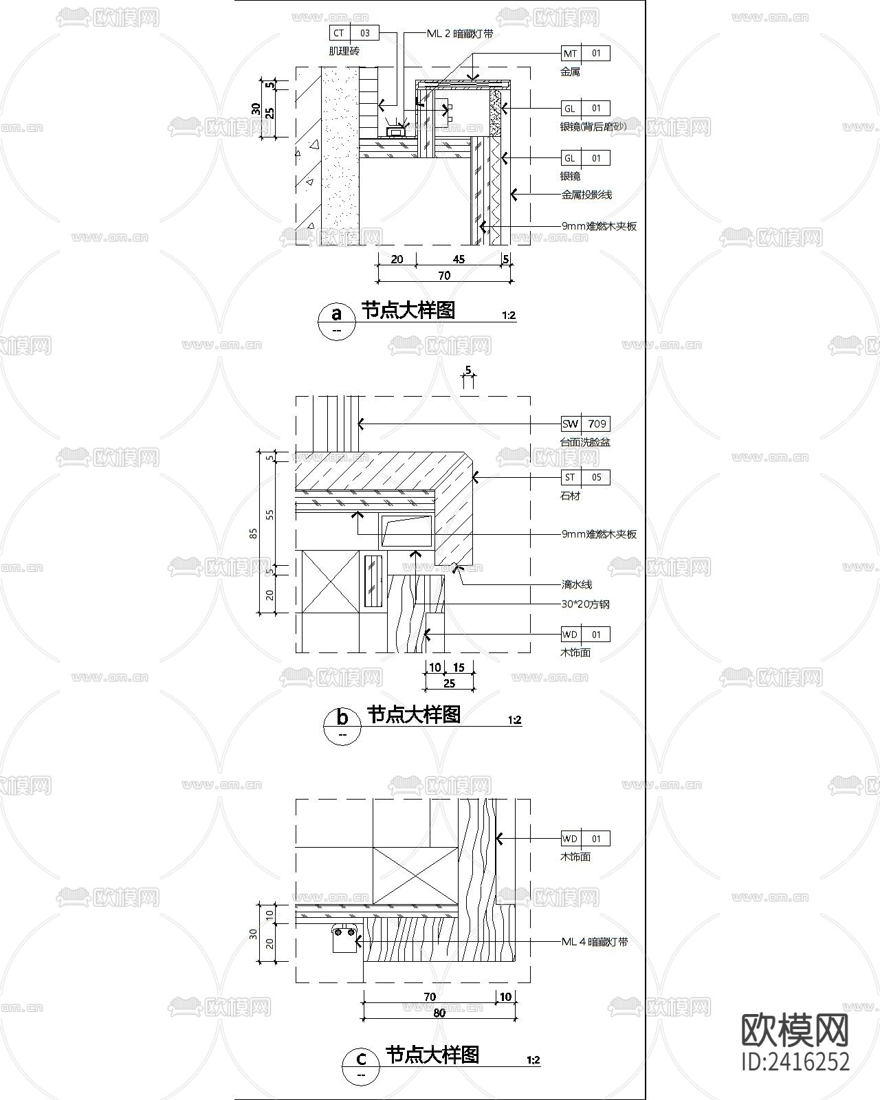 酒店洗手台单盆大样设计cad施工图下载（渲染图5）