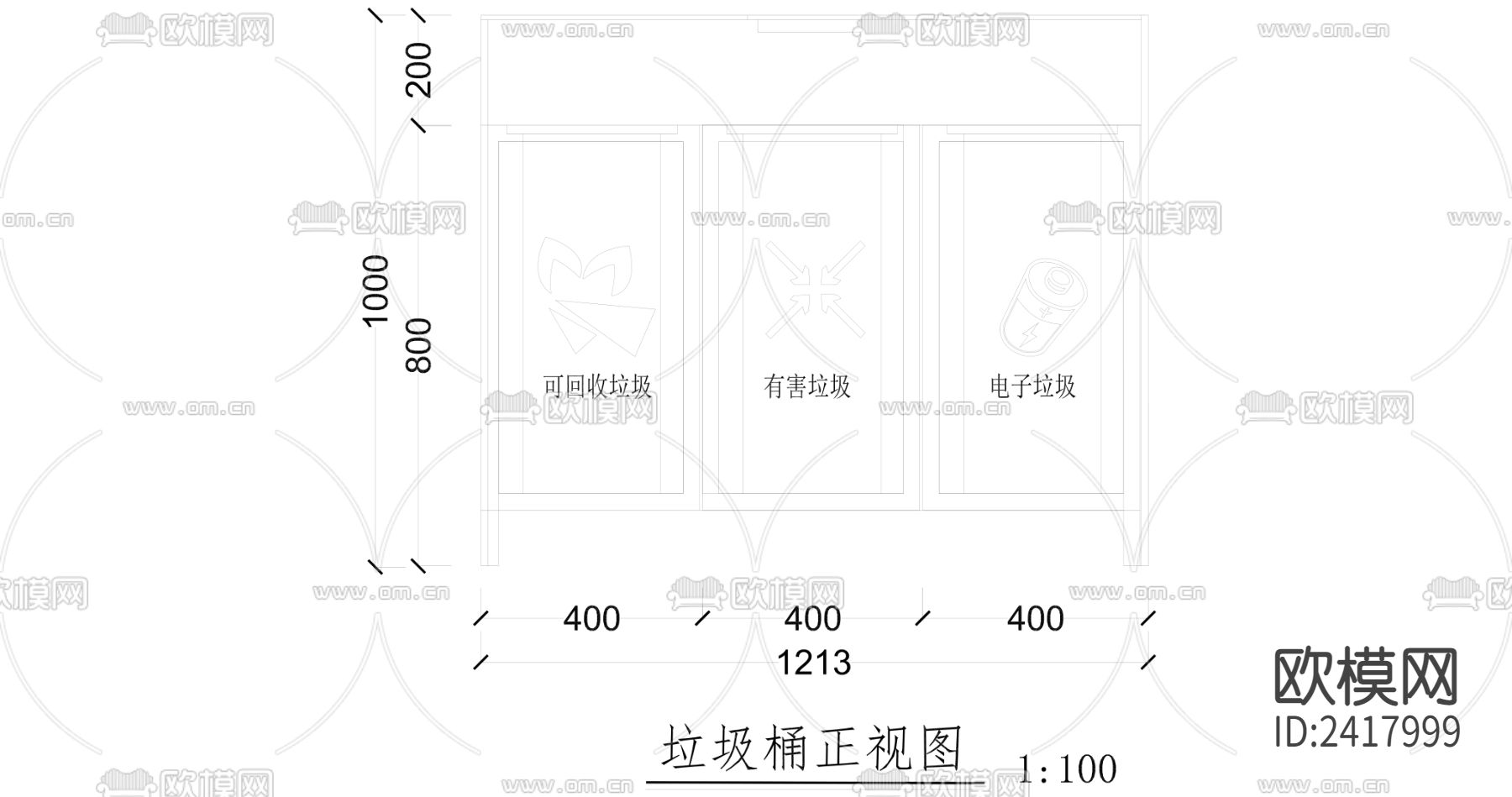 景观小品垃圾桶设计cad施工图下载（渲染图1）