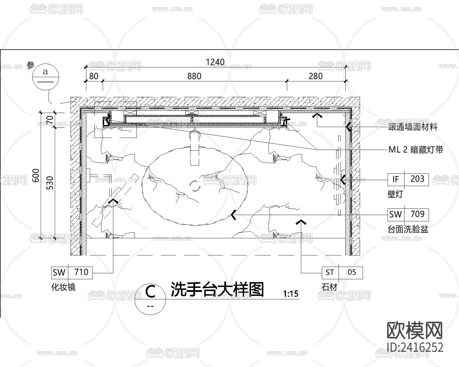 酒店洗手台单盆大样设计cad施工图下载（渲染图4）