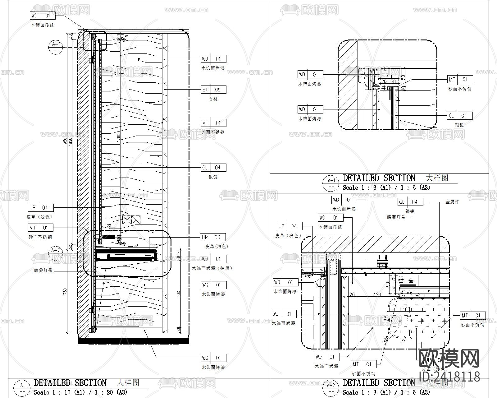 客房梳妆台大样设计cad施工图下载（渲染图4）