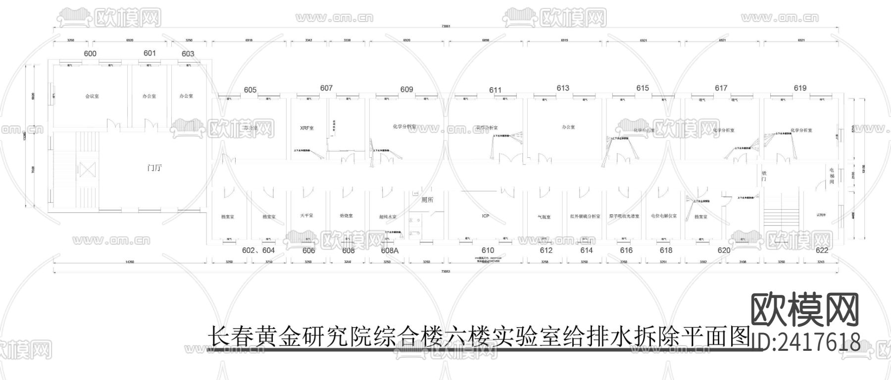 黄金研究院给排水设计cad施工图下载（渲染图2）