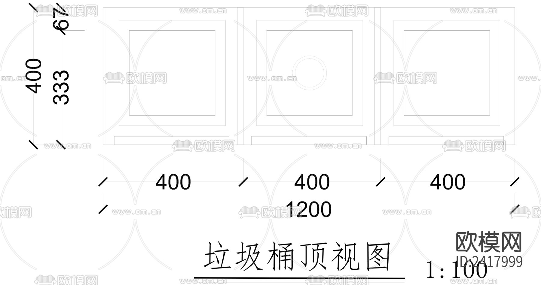 景观小品垃圾桶设计cad施工图下载（渲染图2）