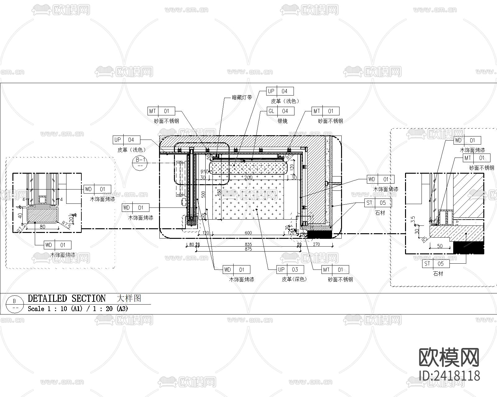 客房梳妆台大样设计cad施工图下载（渲染图2）