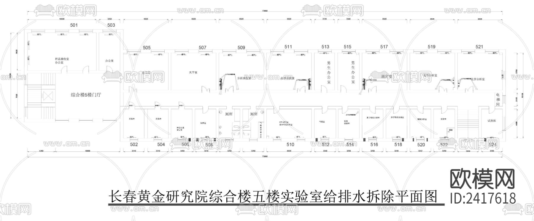 黄金研究院给排水设计cad施工图下载（渲染图3）