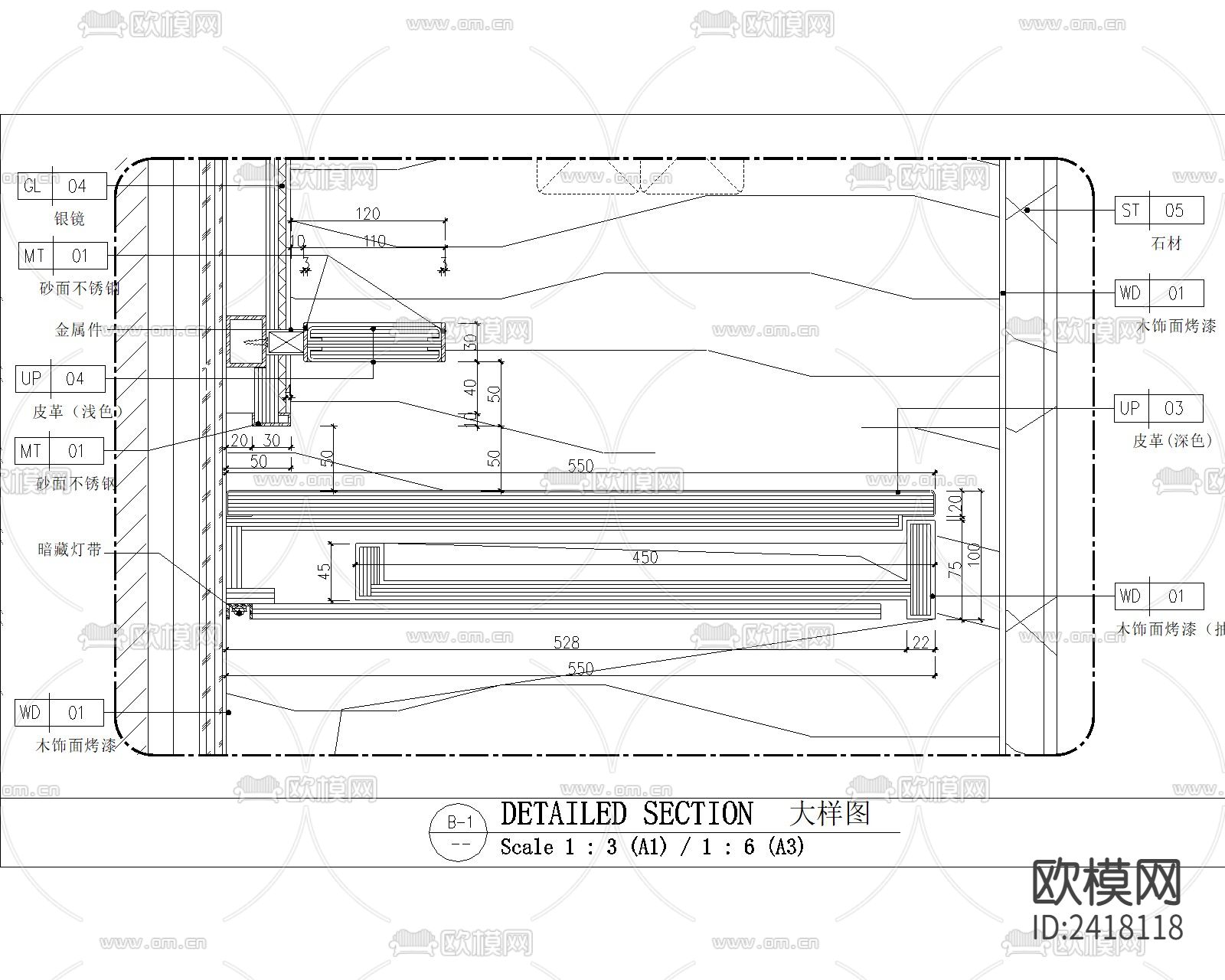 客房梳妆台大样设计cad施工图下载（渲染图3）