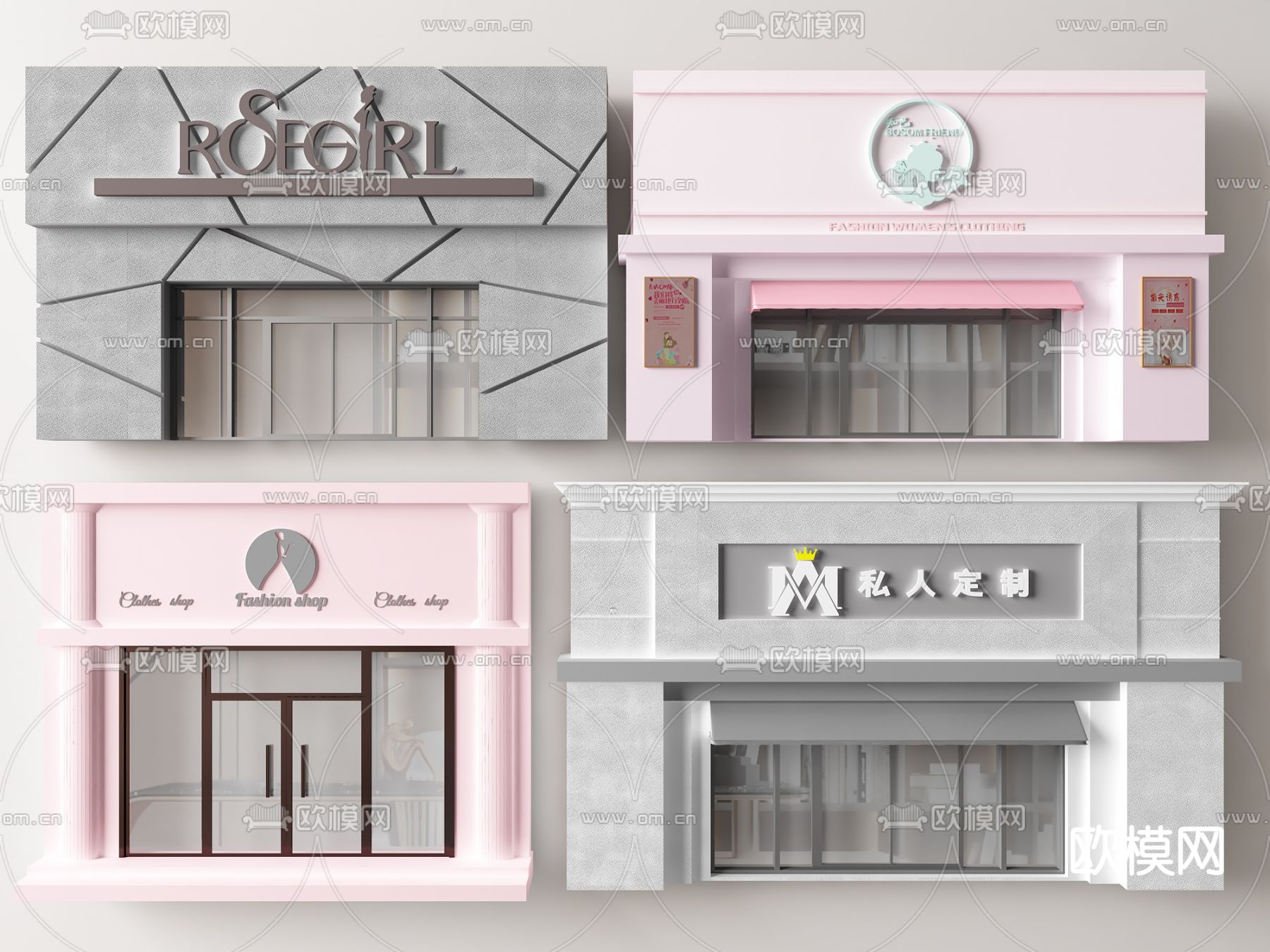 服装店门头 招牌3d模型下载_ID12246659_3dmax免费模型-欧模网