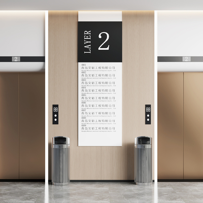  现代电梯间su模型 