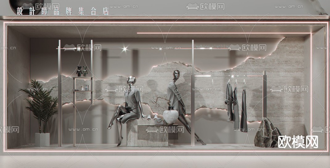 服装店门头门面 橱窗 店招3d模型下载_ID12239800_3dmax免费模型-欧模网