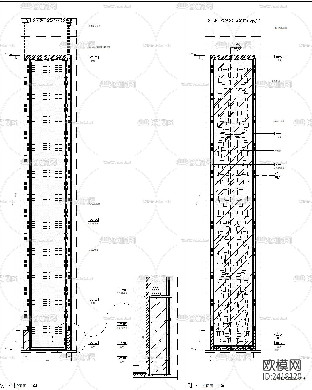 玻璃屏风隔断大样设计cad施工图下载（渲染图3）