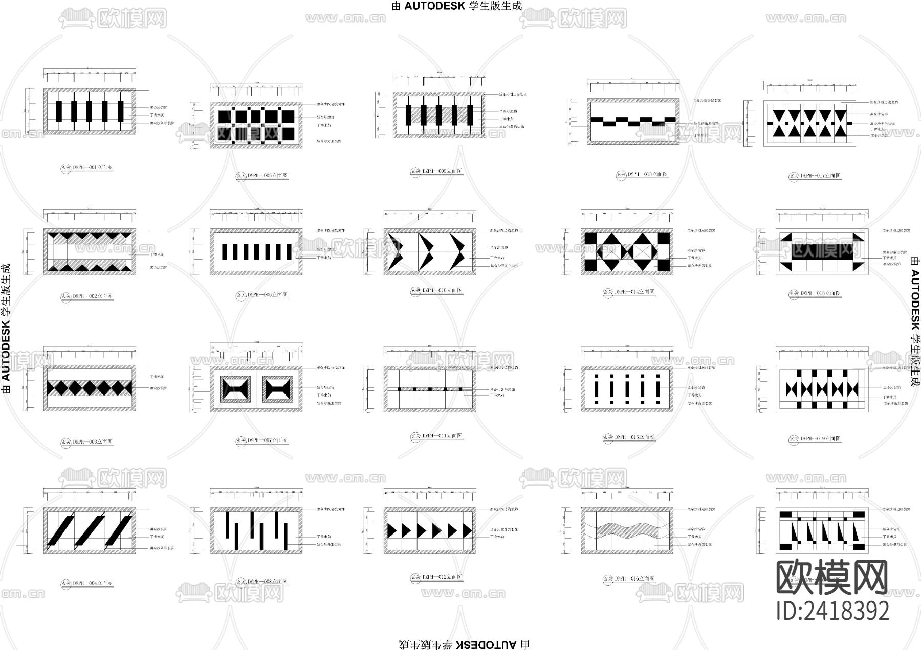 室内外地面拼花图库设计cad施工图下载（渲染图2）