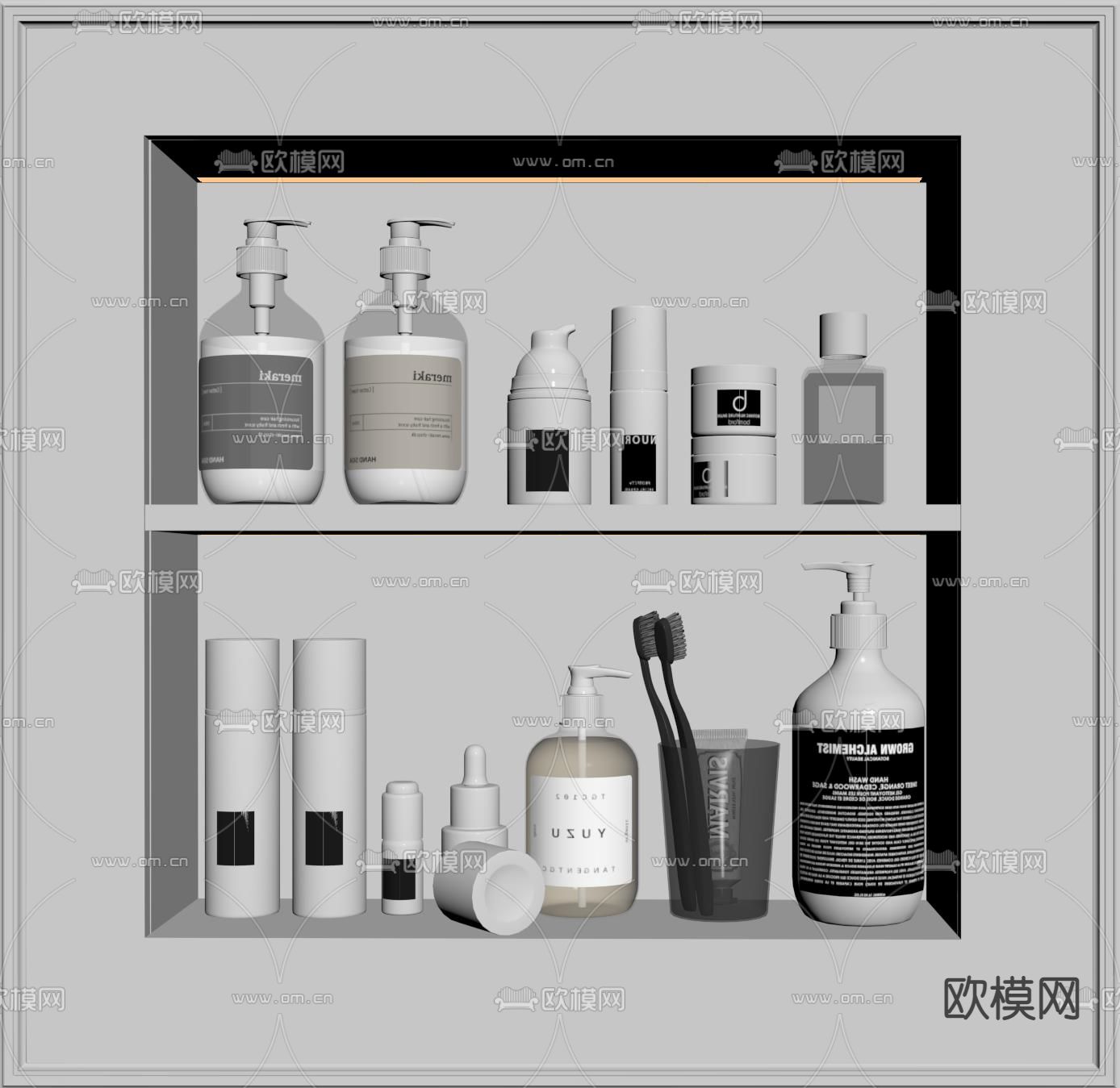 现代洗漱用品su模型下载（渲染图2）