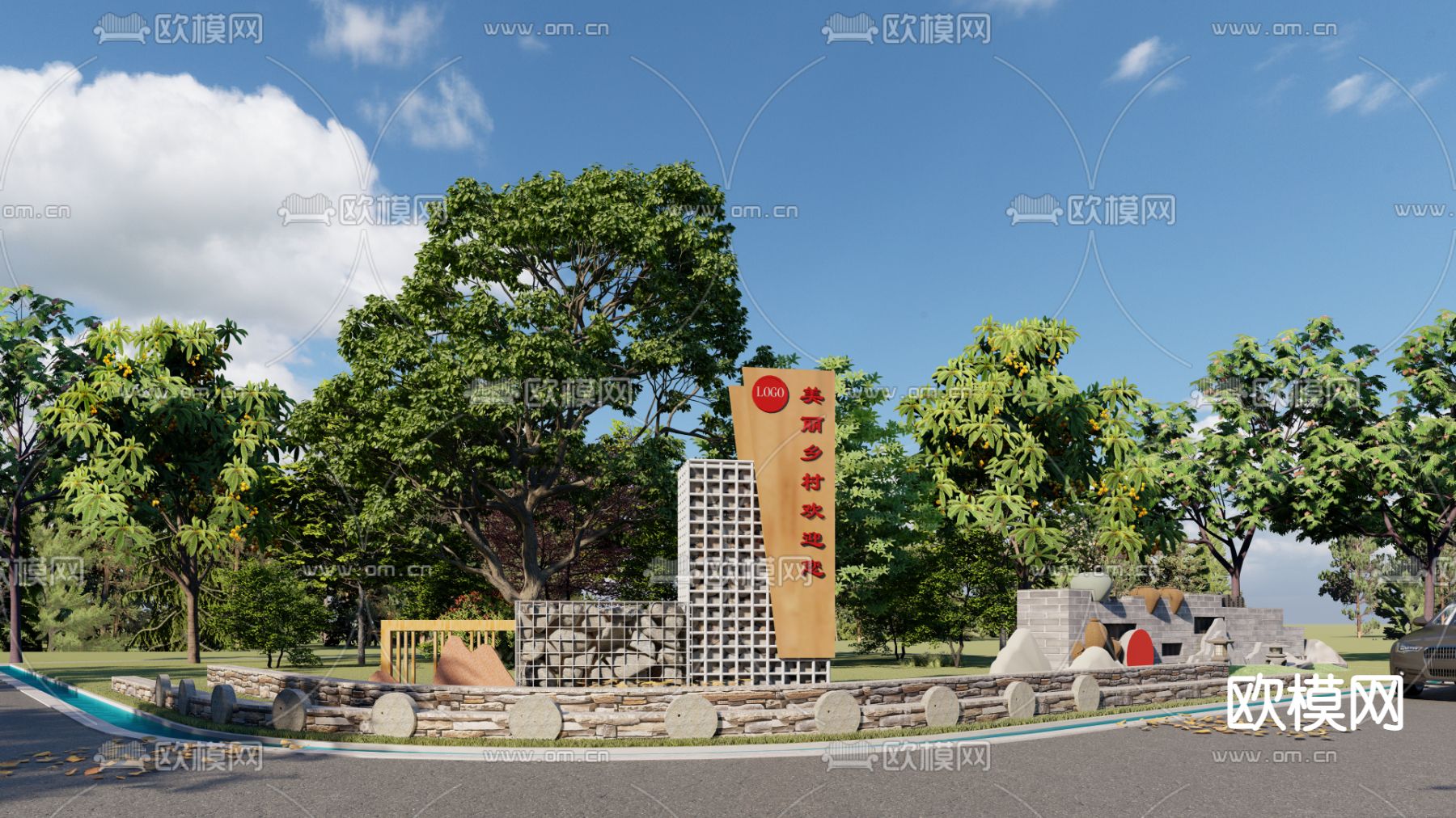 现代美丽乡村入口su模型