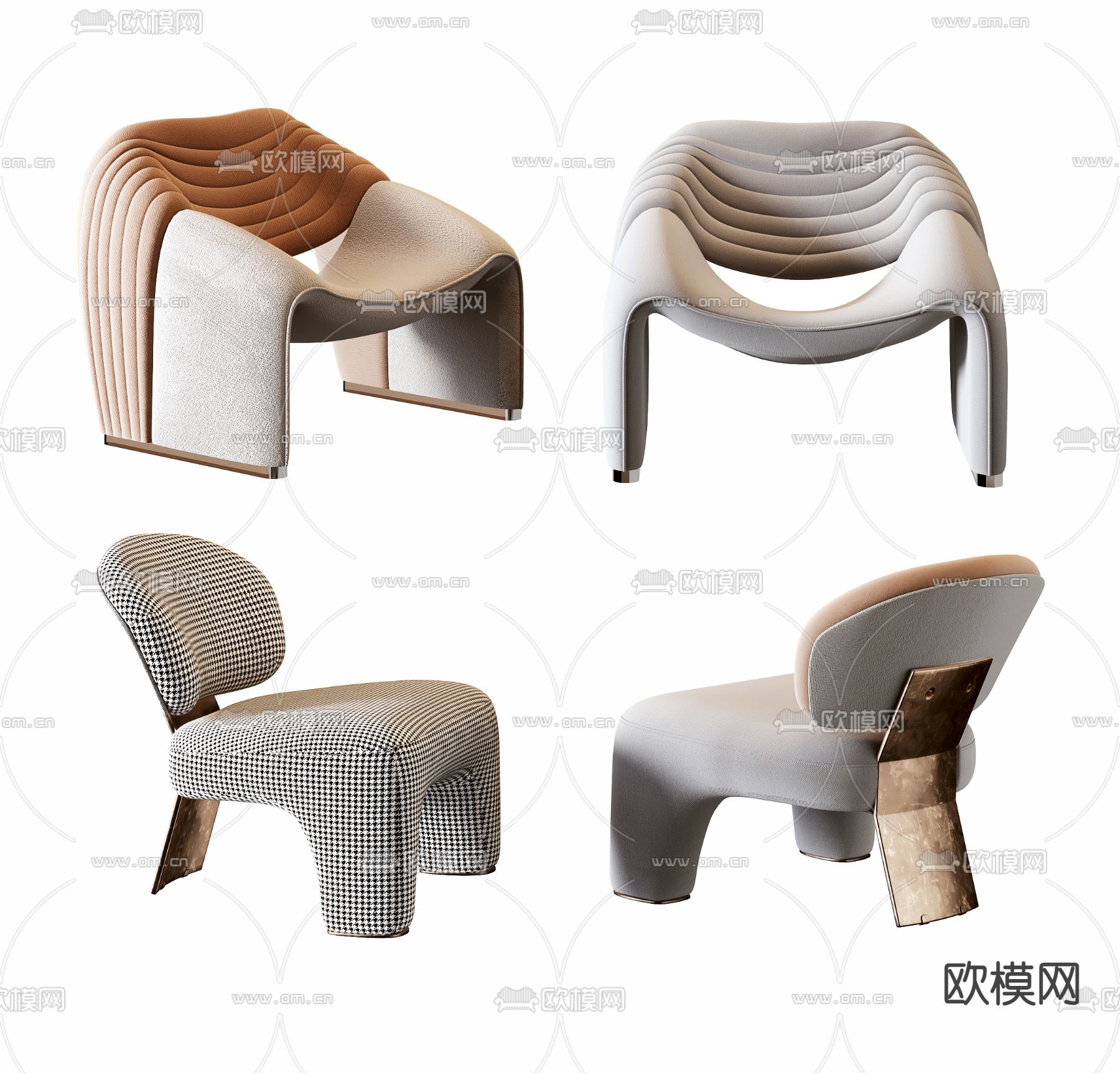现代休闲椅子3D模型下载