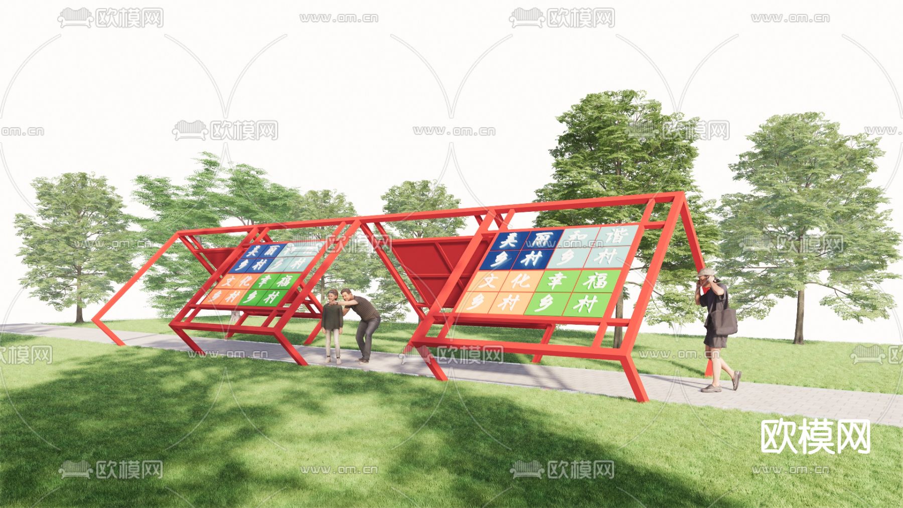 现代文化长廊 休闲景观廊架su模型