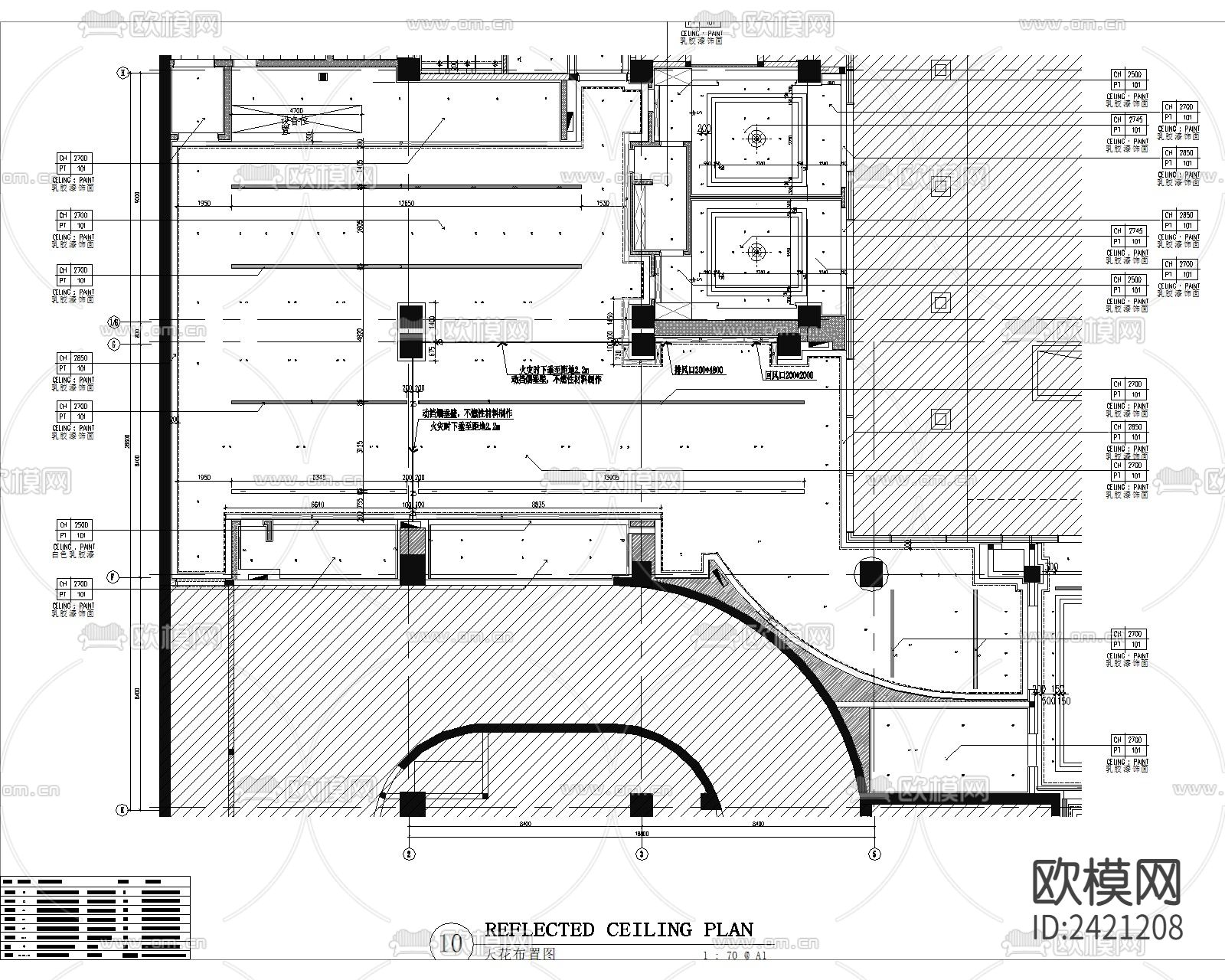 员工食堂公司食堂装修设计cad施工图下载（渲染图4）