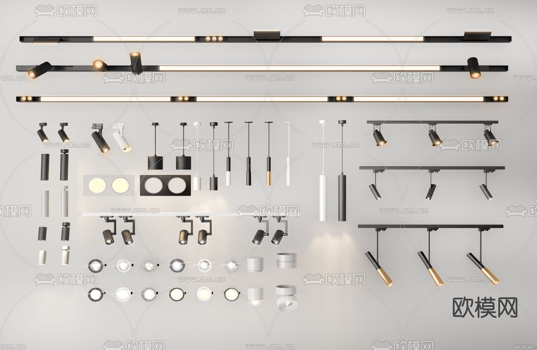 现代筒灯射灯 轨道射灯su模型下载（渲染图1）
