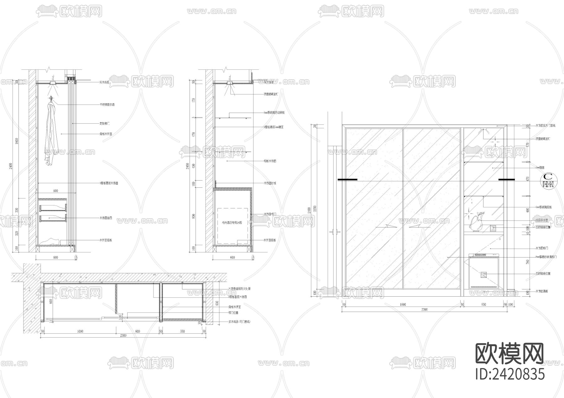 380套施工节点设计cad施工图下载（渲染图10）