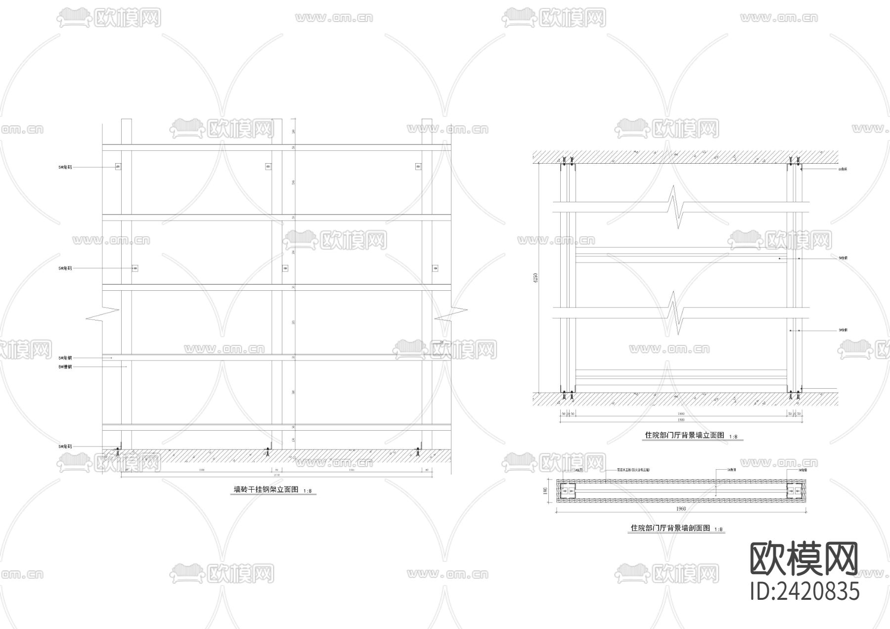380套施工节点设计cad施工图下载（渲染图5）