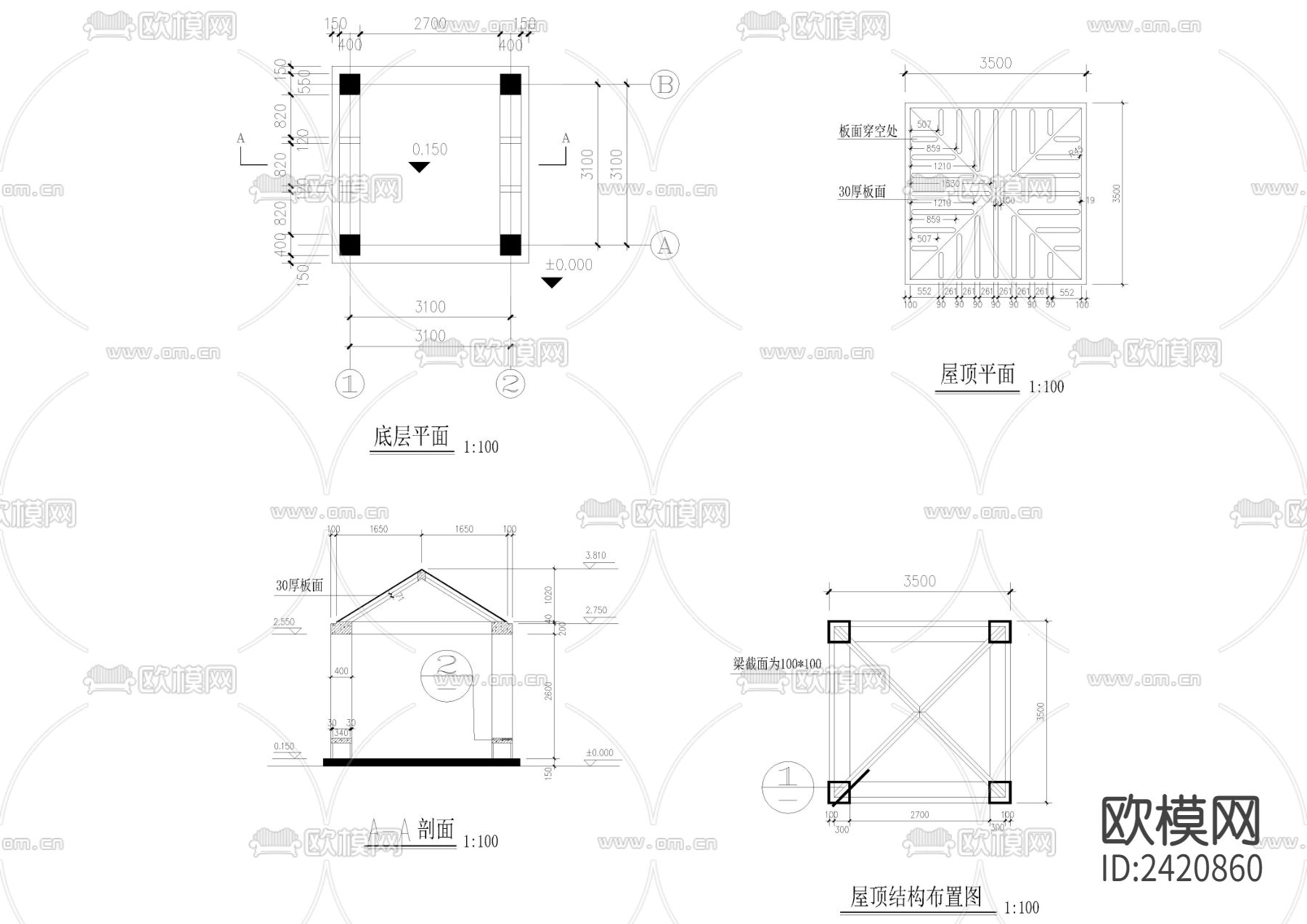 木构造凉亭设计cad施工图下载（渲染图3）