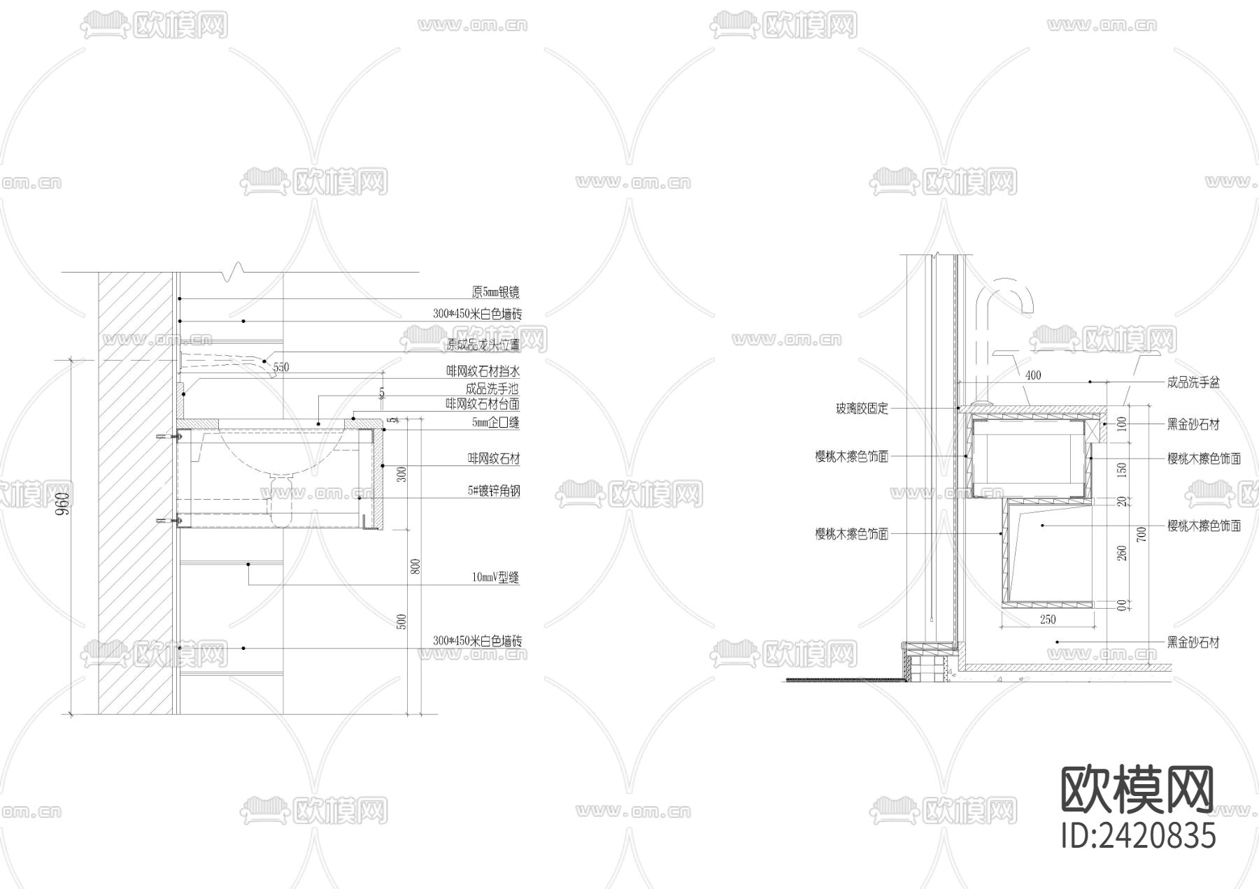 380套施工节点设计cad施工图下载（渲染图2）