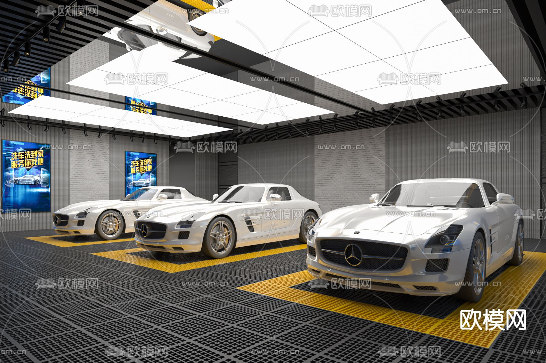 现代汽车美容店3d模型下载
