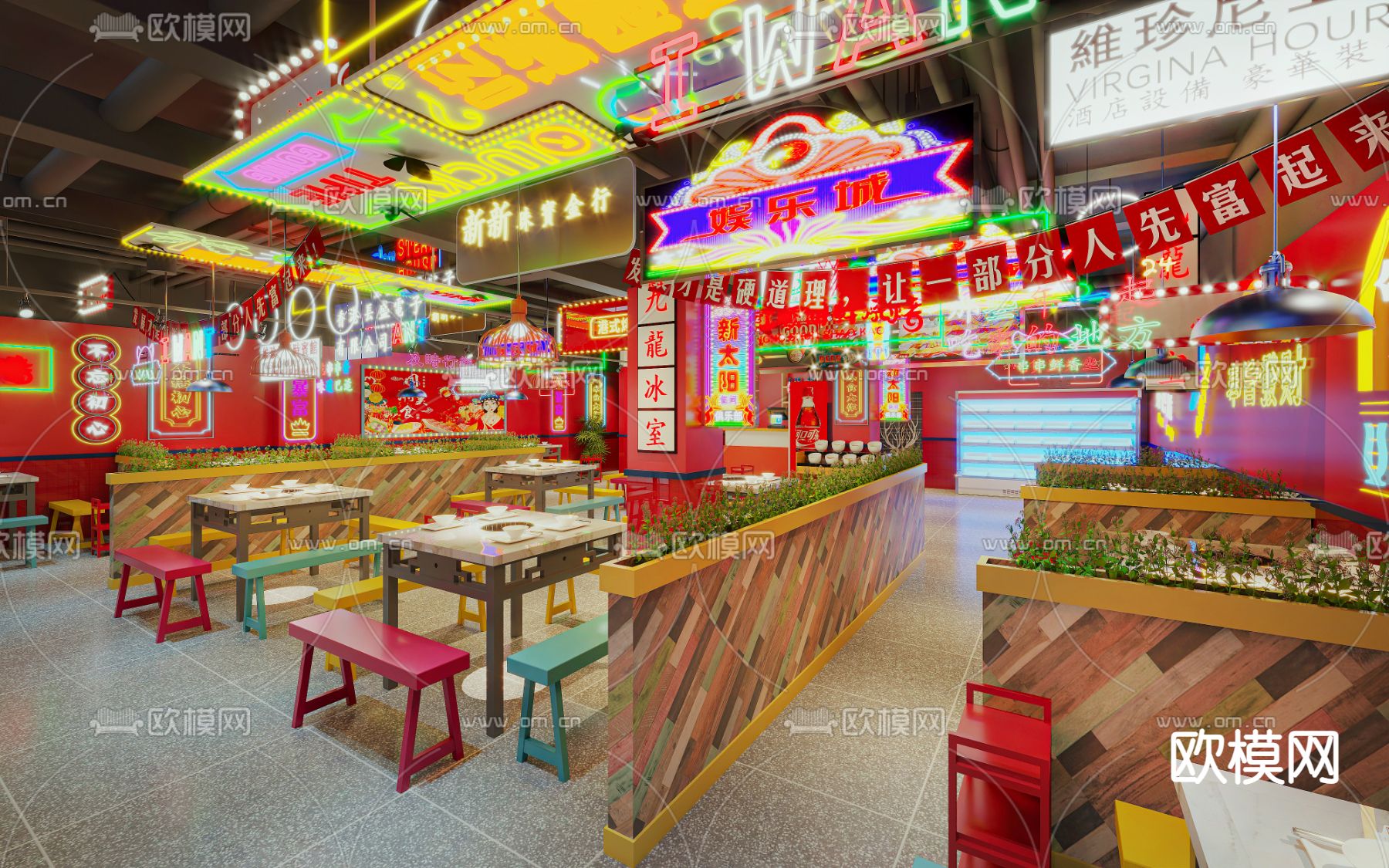 火锅店3d模型下载_ID12248411_3dmax免费模型-欧模网