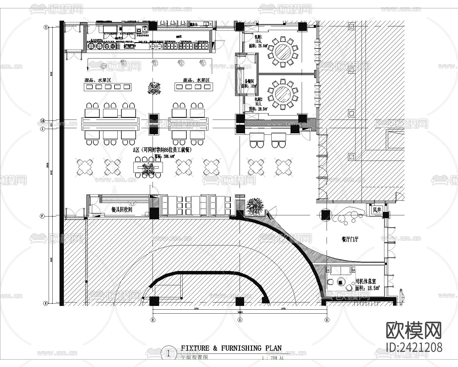员工食堂公司食堂装修设计cad施工图下载（渲染图1）