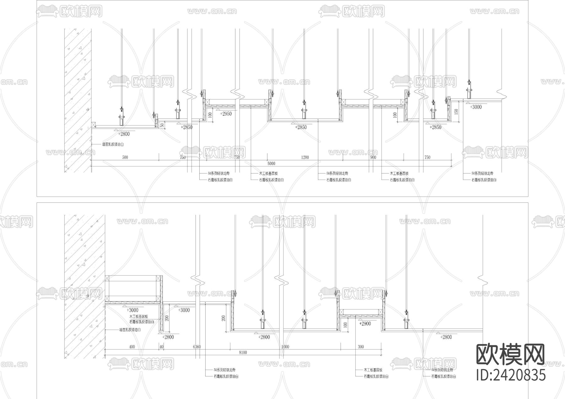 380套施工节点设计cad施工图下载（渲染图3）