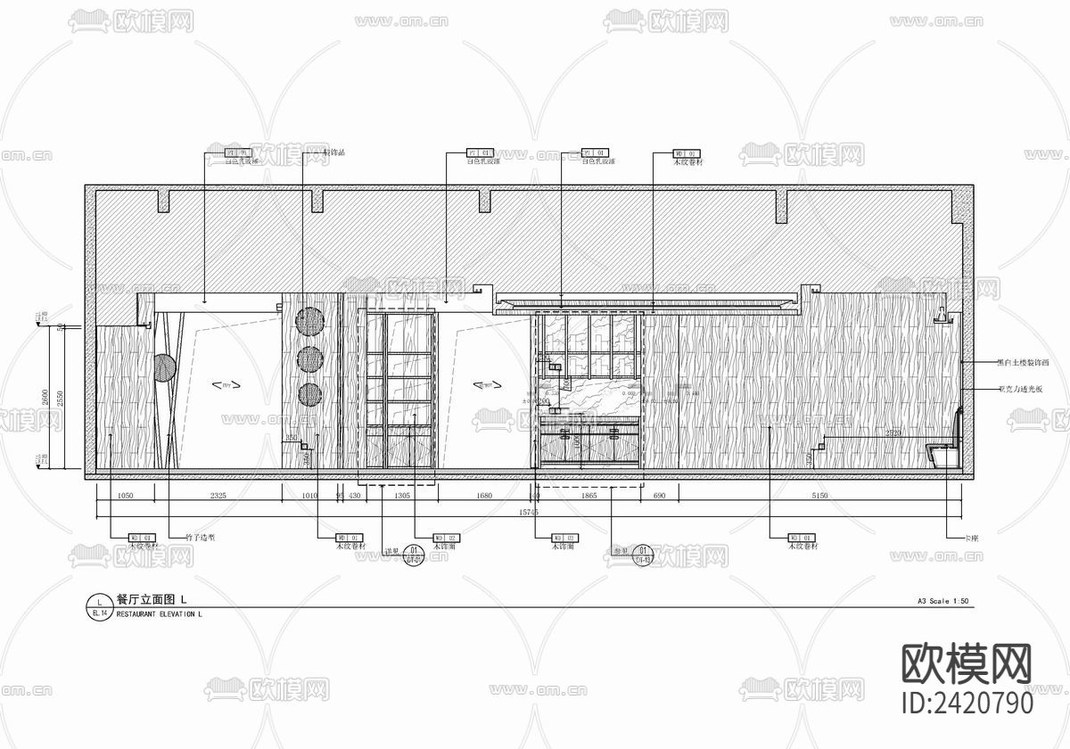 家常菜餐厅设计cad施工图-免费3dmax模型库-欧模网