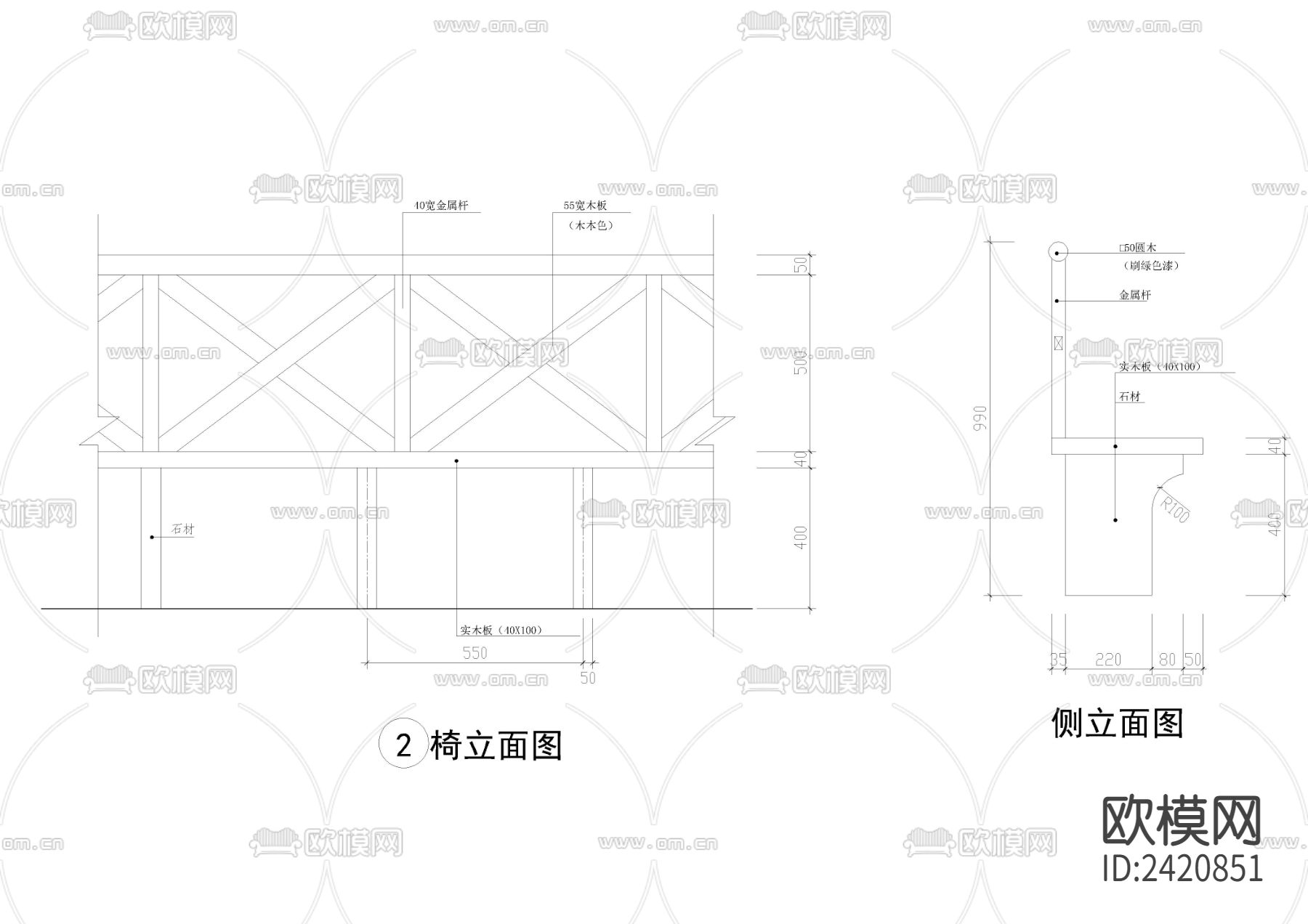 弧形混凝土结构花架设计cad施工图下载（渲染图2）