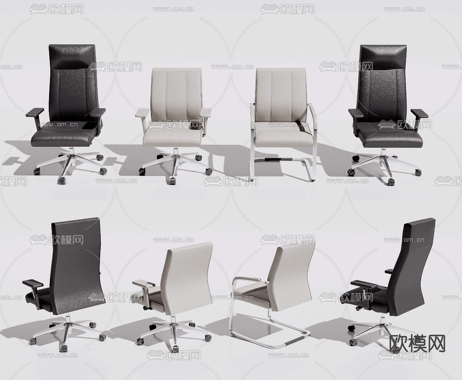 现代办公椅  职员椅3d模型下载