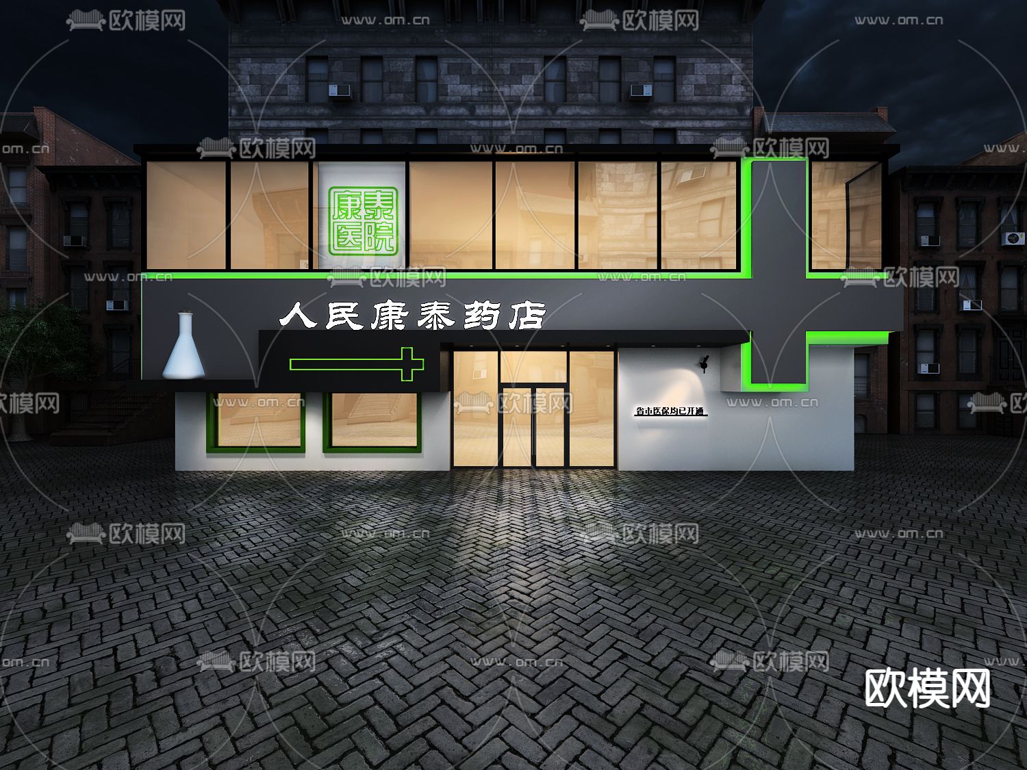 民国风药店门头免费3d模型下载（渲染图3）