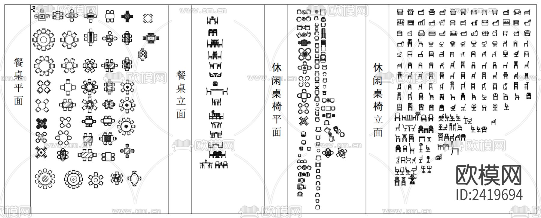 平立面素材图库设计cad施工图下载（渲染图4）