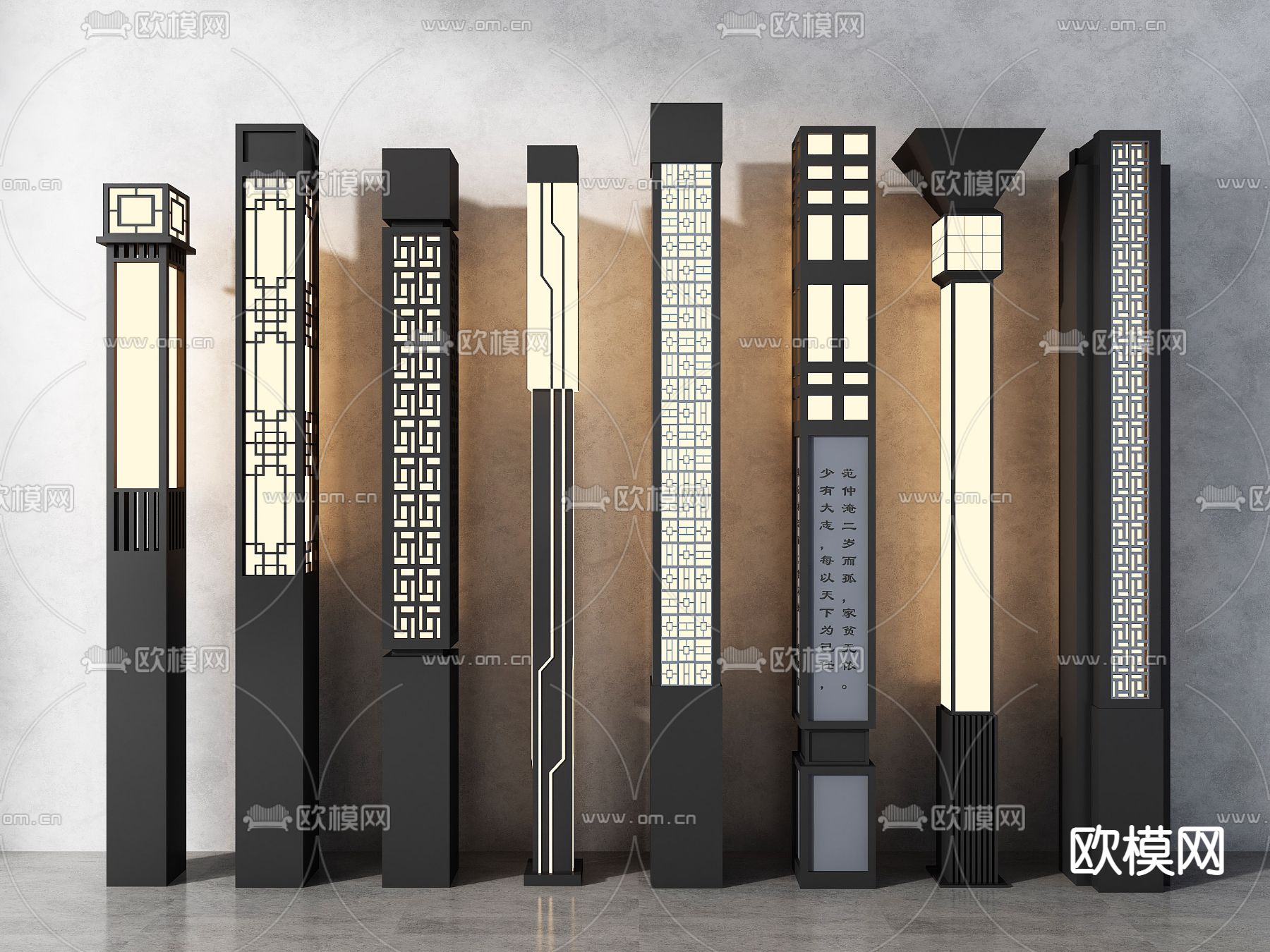 新中式户外灯 路灯 景观灯su模型下载（渲染图1）