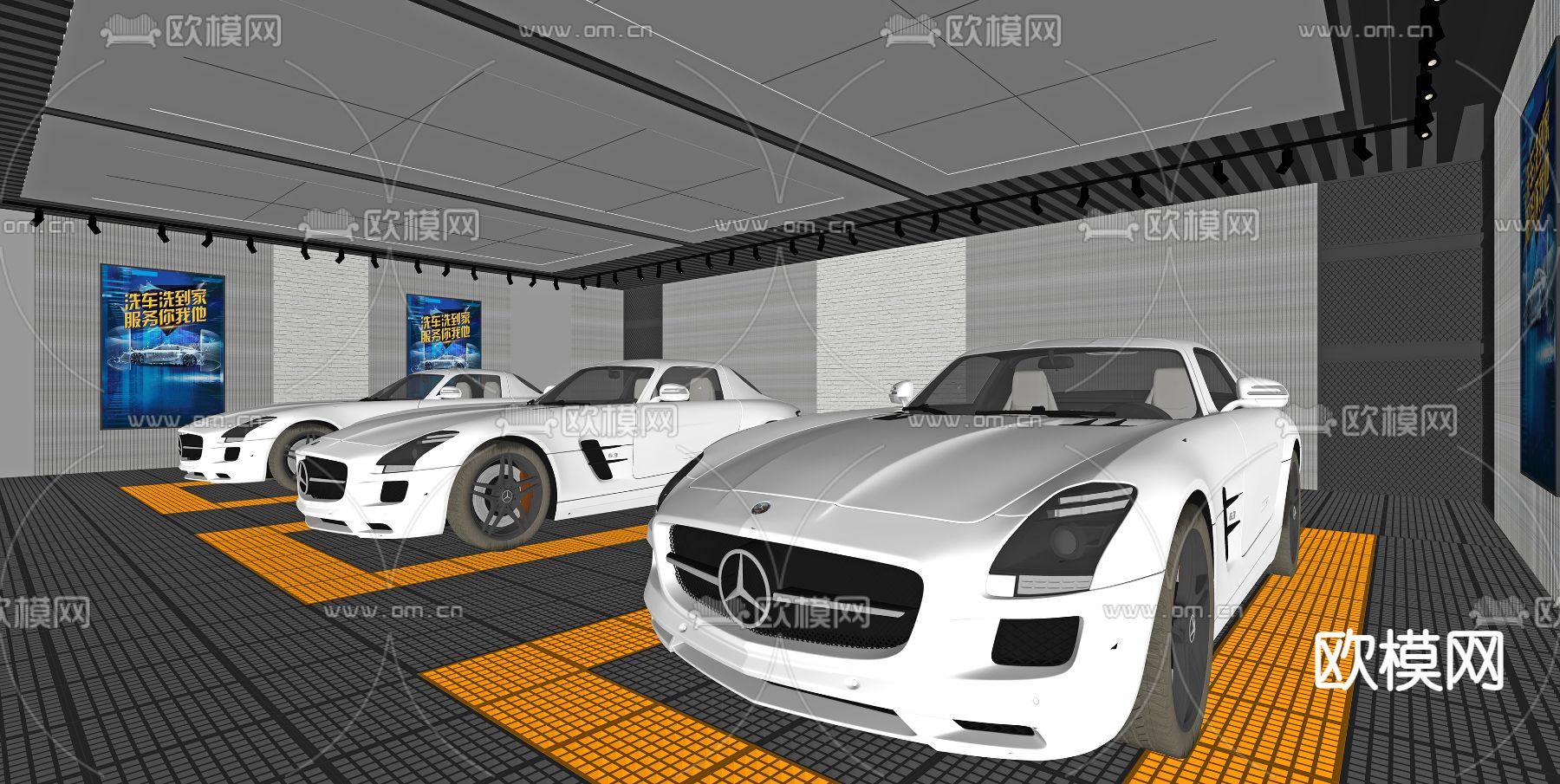 洗车店 汽车美容店su模型下载（渲染图2）