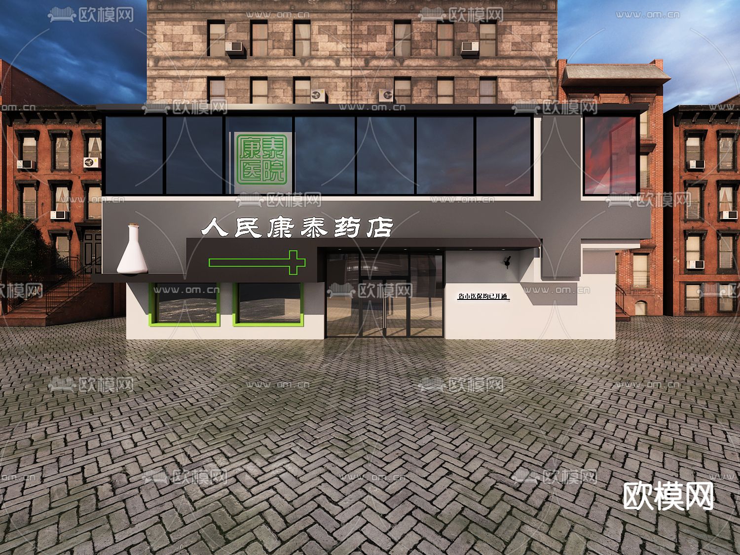 民国风药店门头免费3d模型下载（渲染图1）