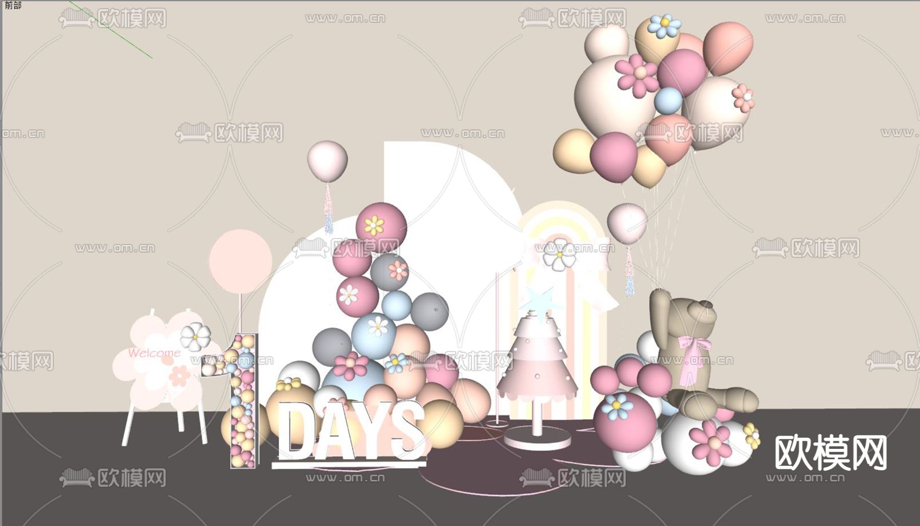 宴会美陈su模型下载（渲染图2）