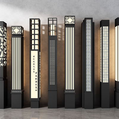  新中式户外灯 路灯 景观灯su模型 