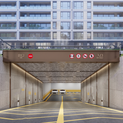  地下停车场 出入口su模型 