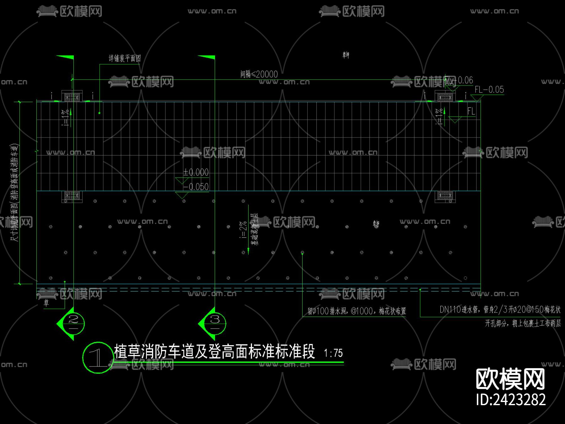 消防车道登高面标准设计cad施工图下载（渲染图6）